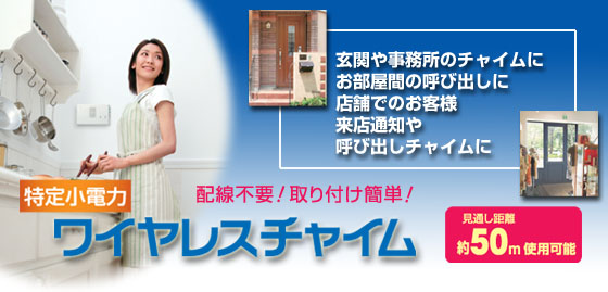 4つのエミッタと1の受信機と防水鯉釣り咬傷アラーム設定アラーム