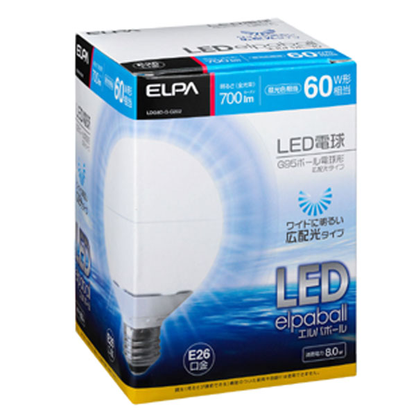 LED電球ボール球型 広配光タイプ | 商品情報 | ELPA 朝日電器株式会社